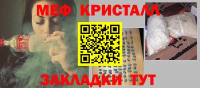 метадон Тверь