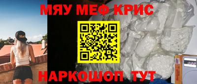 хмурый Сланцы