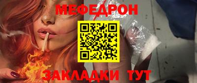 альфа пвп Среднеуральск