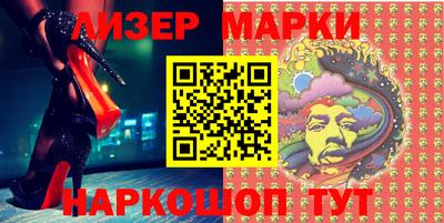 индика Татарск