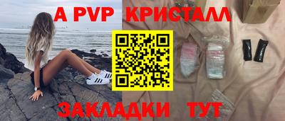 кокаин Тара