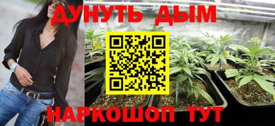 мдма Славгород