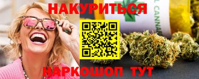 мдма Славгород