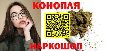 COCAINE Ставрополь