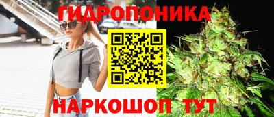 COCAINE Ставрополь