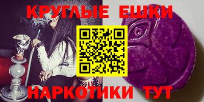 COCAINE Ставрополь