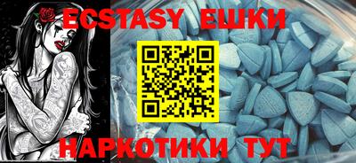 метадон Тверь