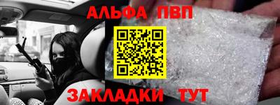 кокаин Тара