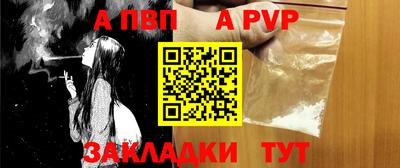 метадон Тверь