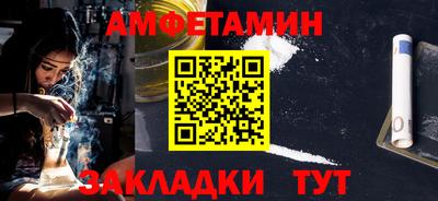 метадон Тверь
