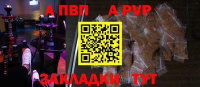 кокаин Тара