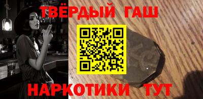 метадон Тверь