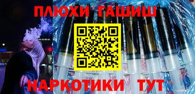 кокаин Тара