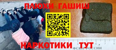 метадон Тверь