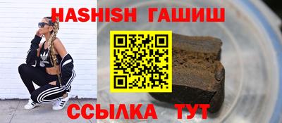 кокаин Тара