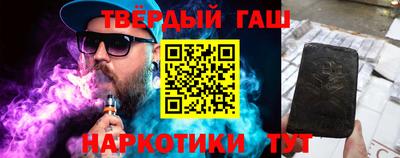 кокаин Тара
