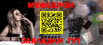 метадон Тверь